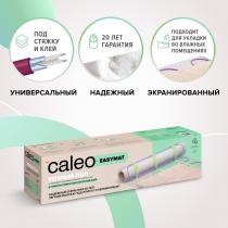 Нагревательный мат CALEO EASYMAT 140 Вт/м2 3,0 м2